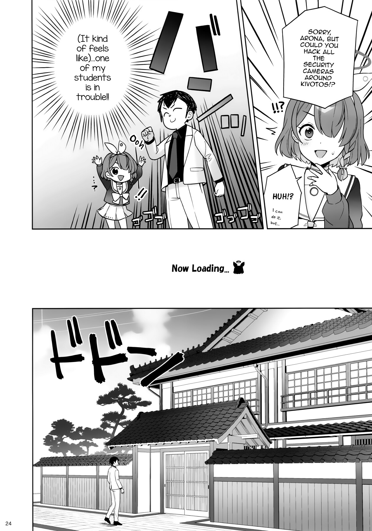 Hentai Manga Comic-Pure♥Lovestruck♥Fox in Heat-Read-21